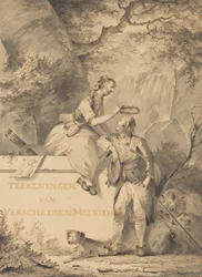 Entwurf für eine Titelseite